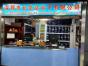 深圳市北华达电子有限公司实景