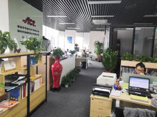 深圳市兆瑞芯科技有限公司实景