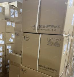 深圳市宝正原科技有限公司实景