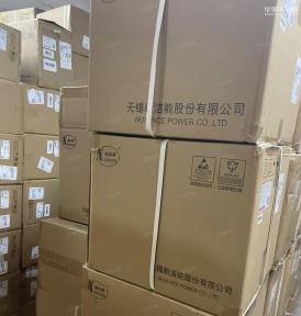 深圳市宝正原科技有限公司实景