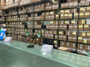 深圳市力奇创亿电子科技有限公司实景