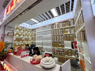 深圳市诚威胜科技有限公司实景