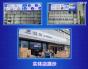 深圳市国正半导体有限公司实景
