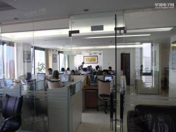 深圳市华联盛科技有限公司实景