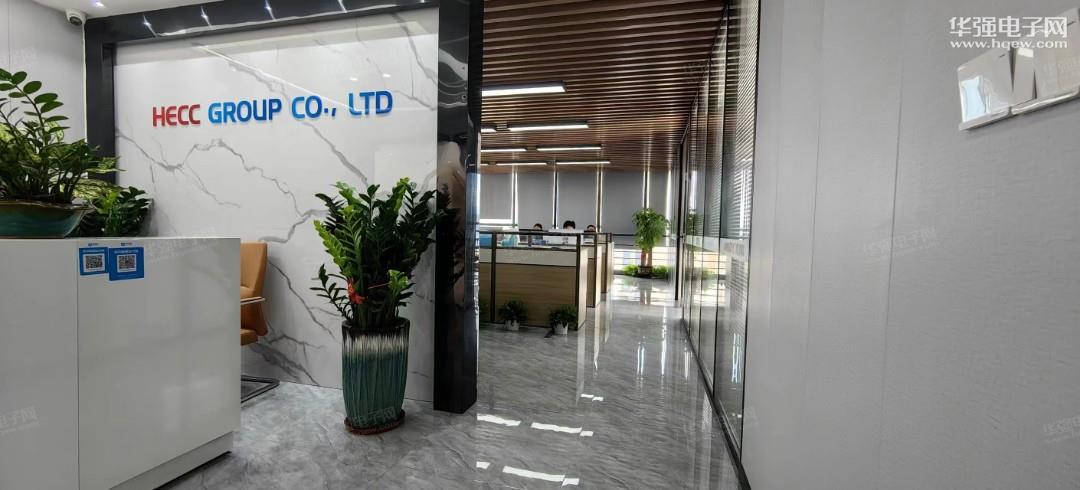 HECC GROUP CO., LIMITED展示图2
