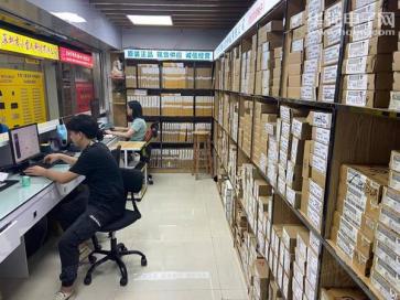 深圳市新大康科技有限公司实景