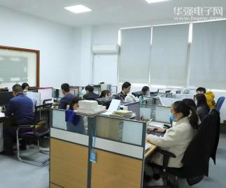 深圳市诚鑫易科技有限公司实景