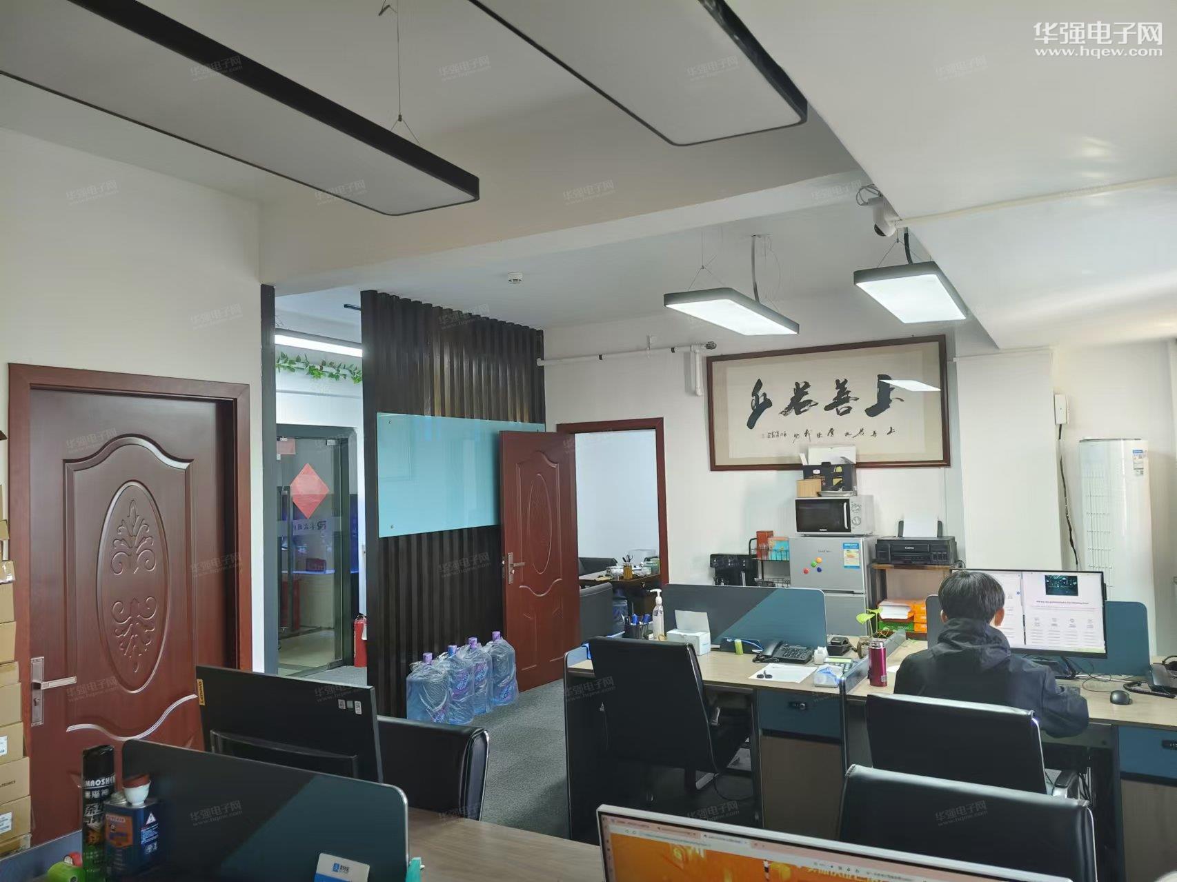 深圳市易芯兴业科技有限公司展示图2