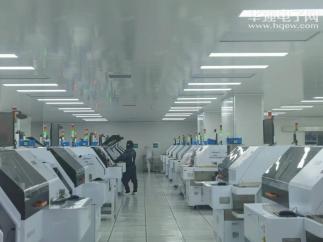 深圳市福田区鼎泰丰伟业电子经营部实景