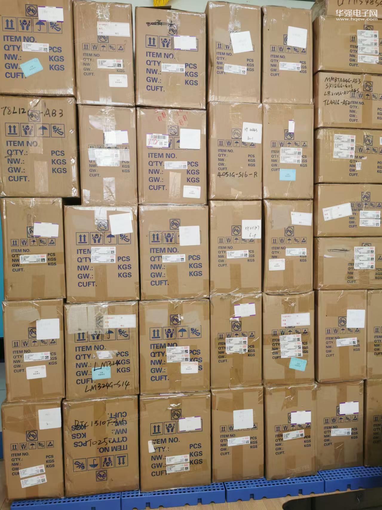 深圳市达芯亿科技有限公司展示图2