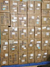 深圳市达芯亿科技有限公司实景