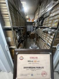 深圳市博智源电子有限公司实景