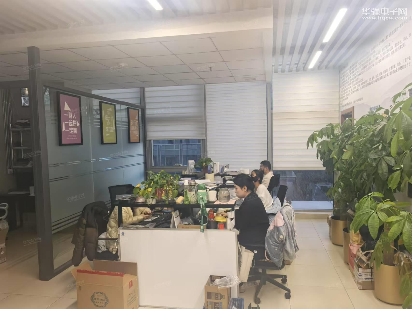北京力通科信电子有限公司展示图2