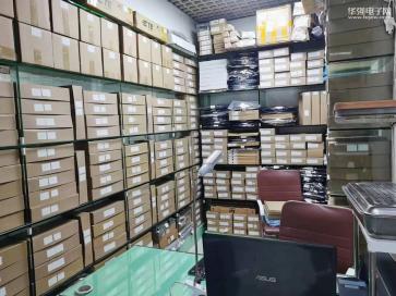 深圳市云思达电子有限公司实景
