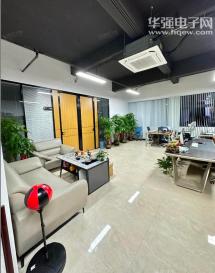 深圳市华创之鑫电子科技有限公司实景