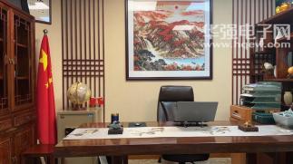 芯权科技（深圳）有限公司实景