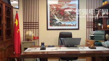 芯权科技（深圳）有限公司实景