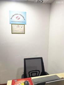 华正芯微（深圳）电子科技有限公司实景