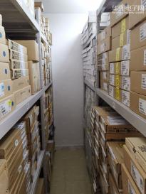 深圳市远腾兴电子科技有限公司实景