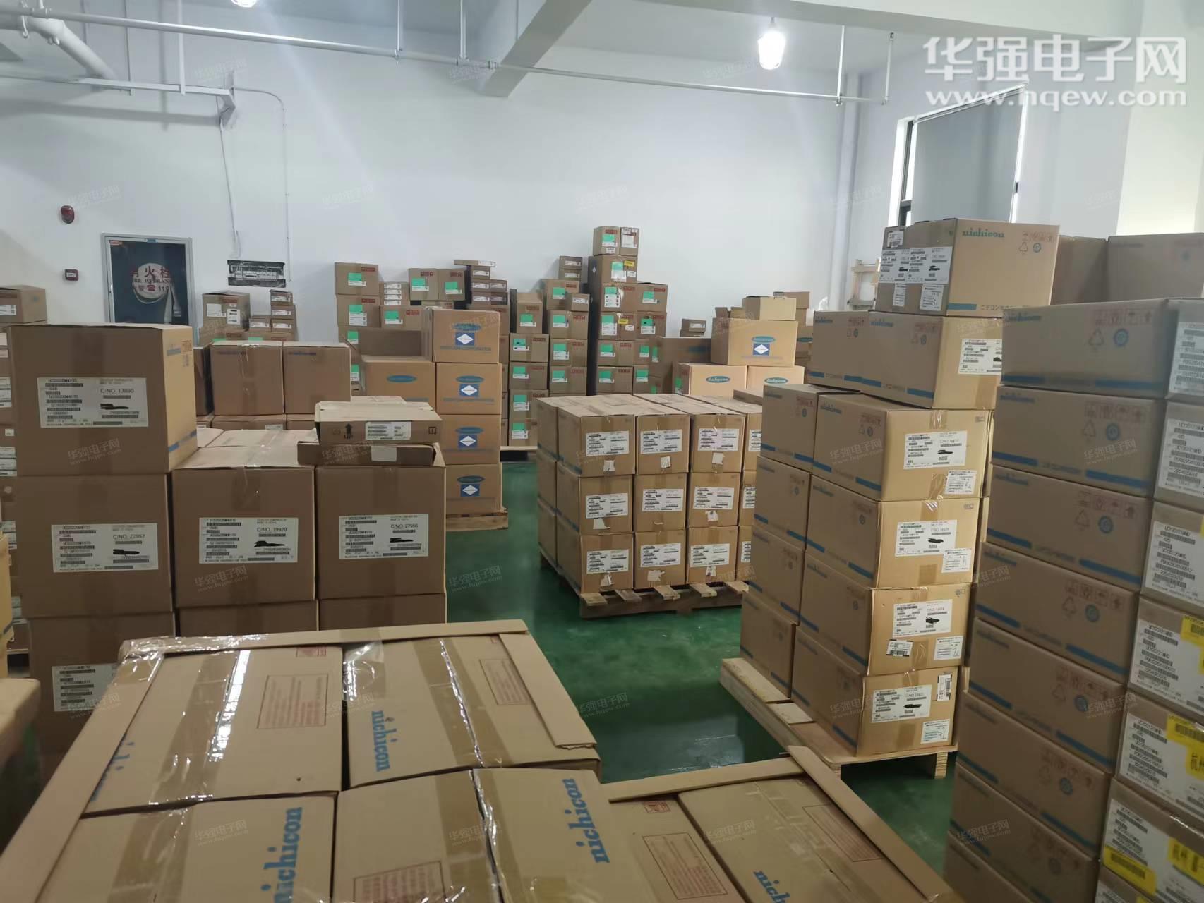 杭州嘉一电子科技有限公司展示图2