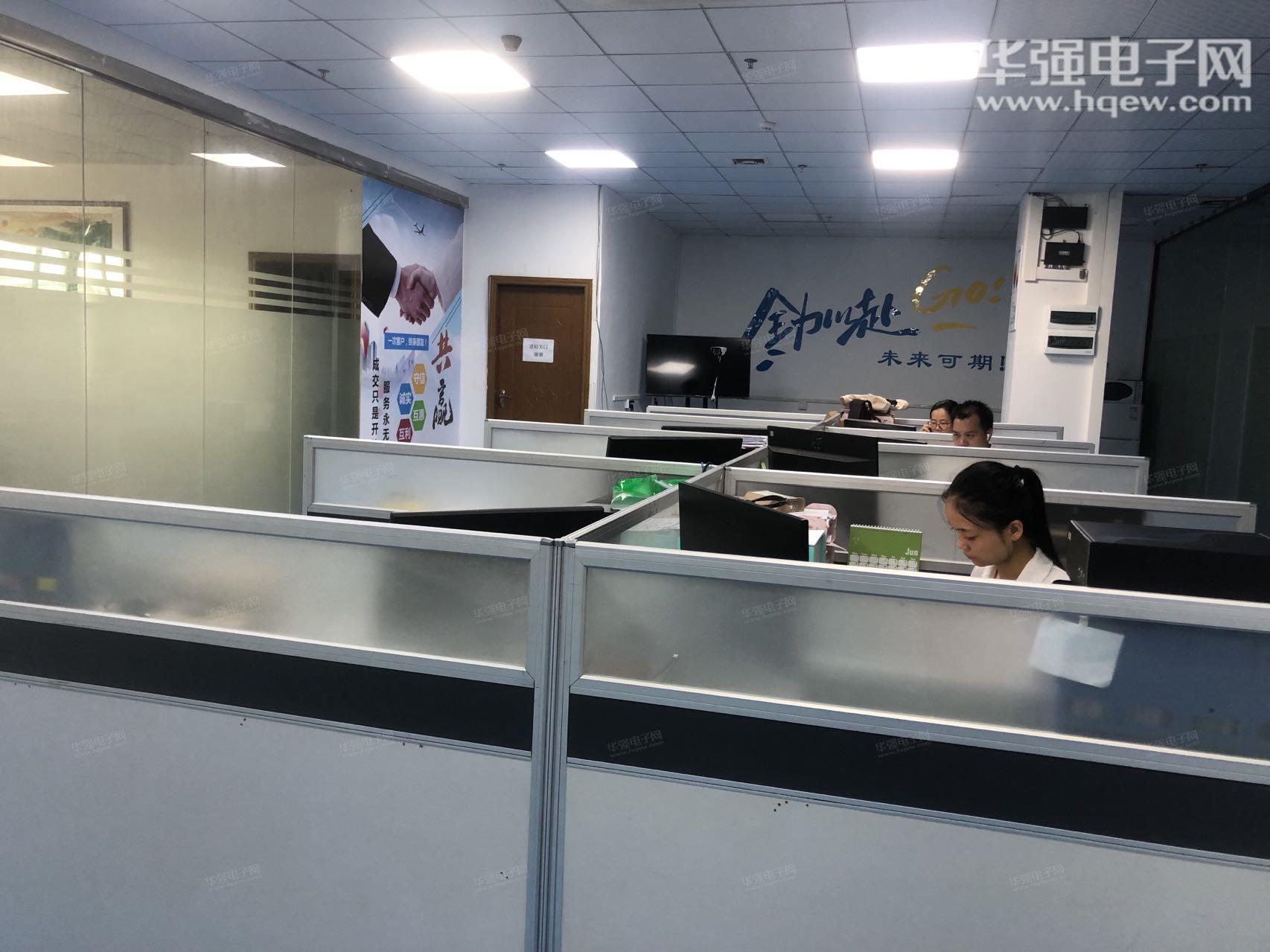 深圳市伊卓乐电子科技有限公司展示图2