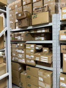 深圳市高泰勒贸易有限公司实景