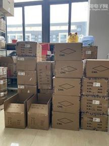 厦门瑞生达电子有限公司实景