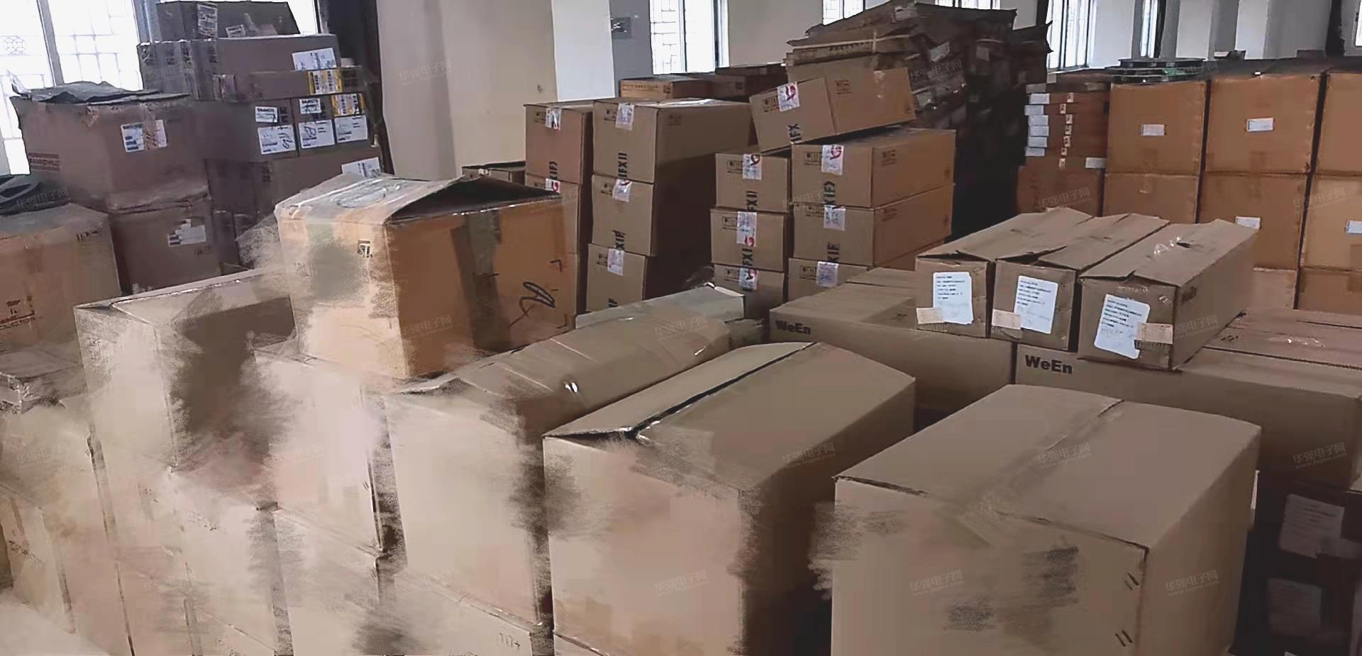 深圳市欣达世纪科技有限公司展示图3