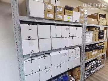 深圳市东方绿源科技有限公司实景
