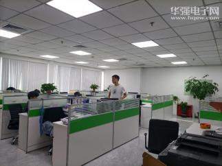 深圳市旭硕电子科技有限公司实景