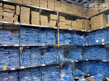 深圳市帝科微电子有限公司实景