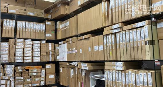 深圳市开源芯盛电子科技有限公司展示图3