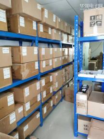 深圳市华芯睿电子有限公司实景