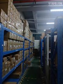 深圳市雍利正达电子有限公司实景