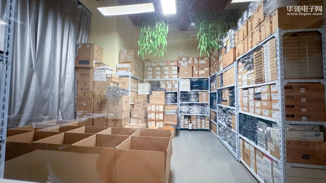 中盛嘉誉（深圳）科技有限公司展示图3
