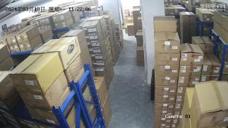 深圳市新富都科技有限公司实景