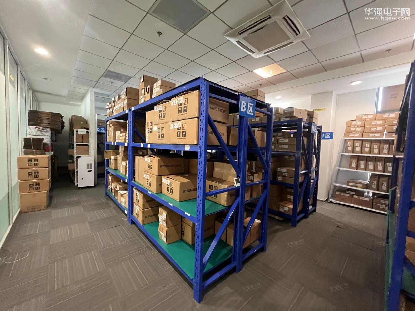 深圳市利华鸿电子科技有限公司展示图3