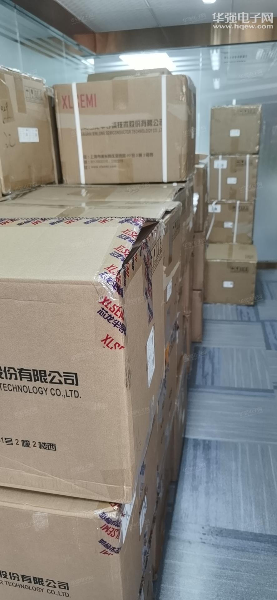 深圳市汇智芯电子有限公司展示图3