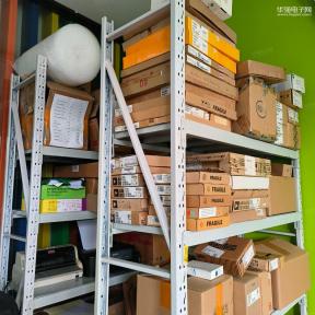 深圳市宝隆伟业科技有限公司实景