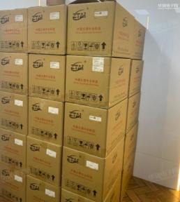 肆棵树（深圳）电子科技有限公司实景