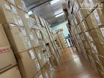 深圳市福田区朝芯电子商行实景