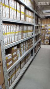 深圳市邦晶科技有限公司实景