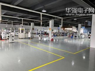 深圳市纳敏实业有限公司实景