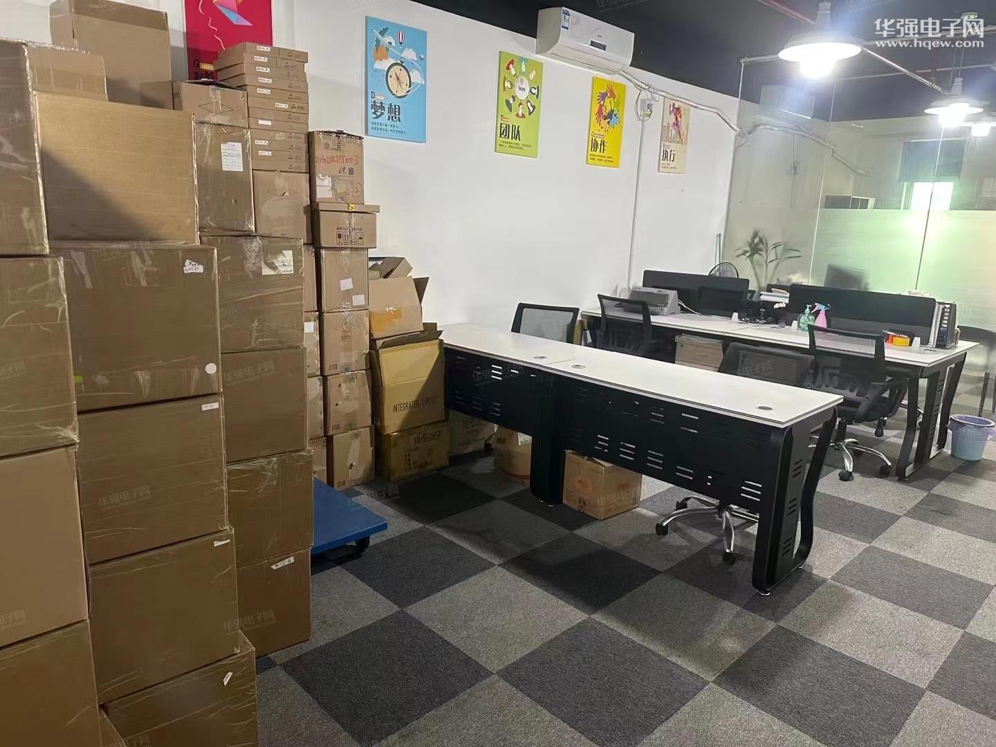深圳市广捷电子有限公司展示图3