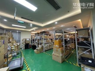 深圳市壹探网络技术有限公司实景