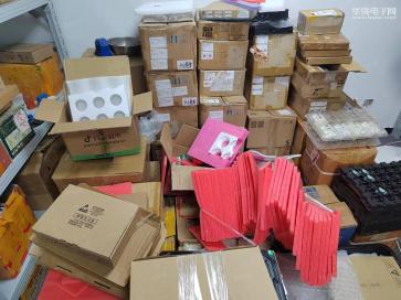 深圳市圭鲁来电子有限公司实景