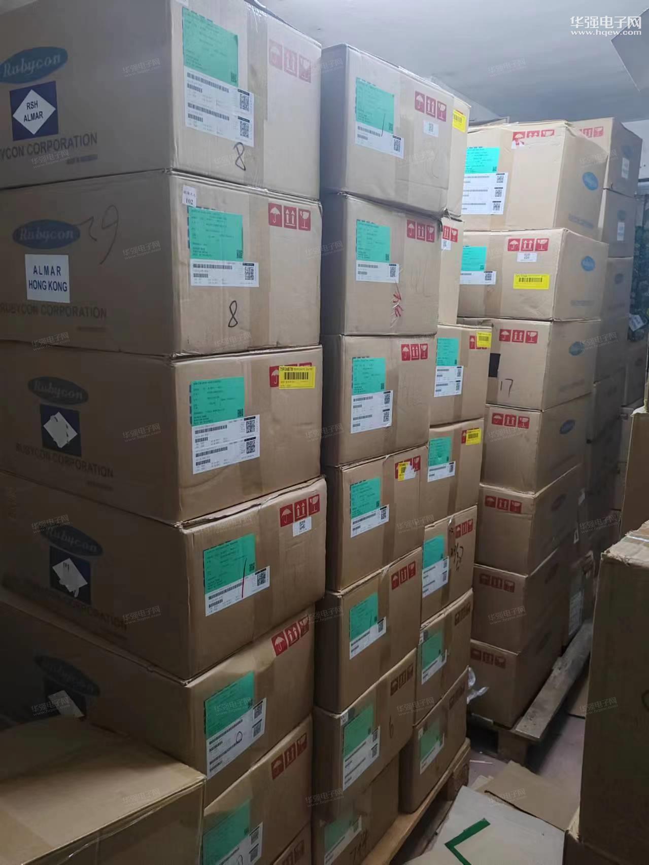 深圳市铭海大大科技有限公司展示图3