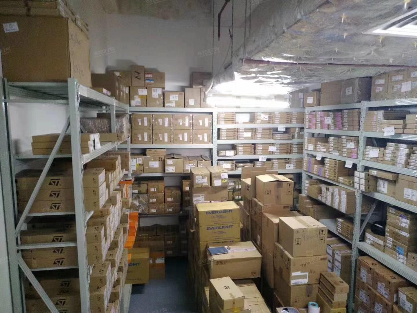 深圳市波光电子有限公司展示图3