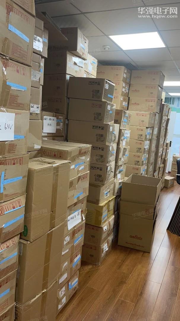 深圳市润鹏发电子科技有限公司展示图3