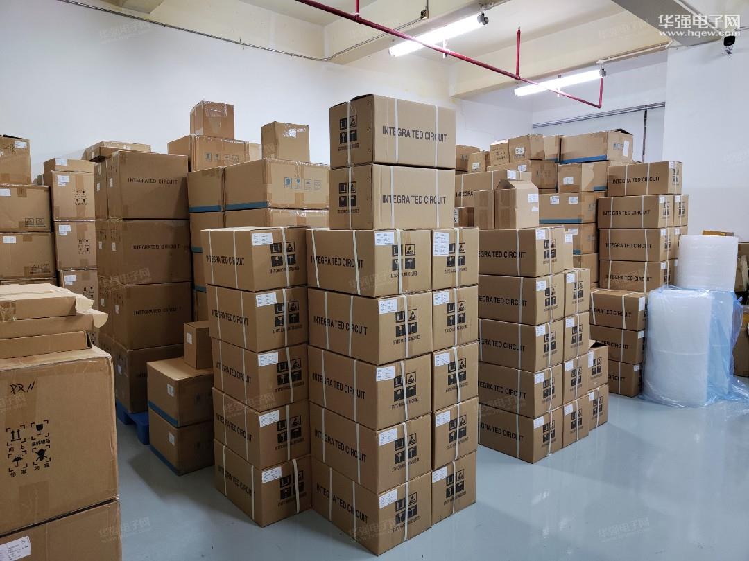 深圳市金锆科技有限公司展示图3